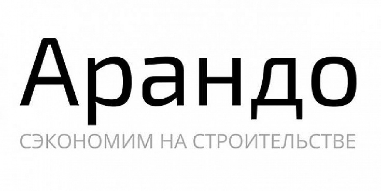 Торговая площадка для реализации остатков строительных материалов.