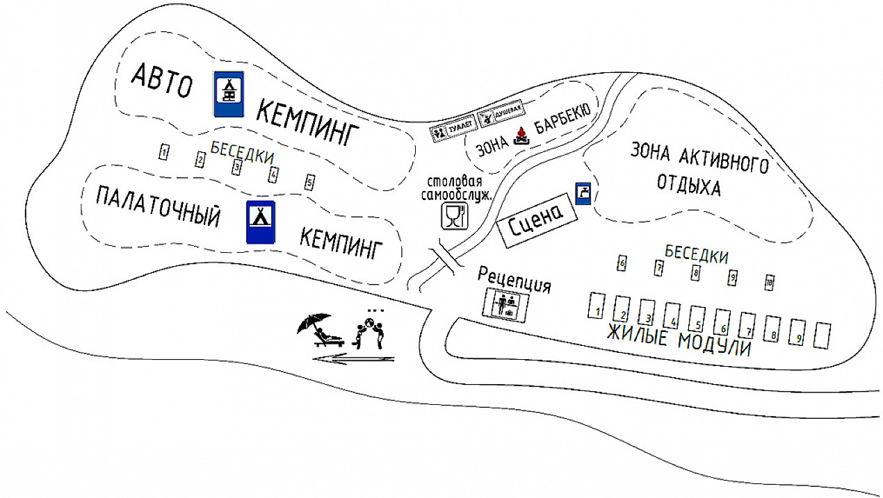 Проект кемпинга планировка