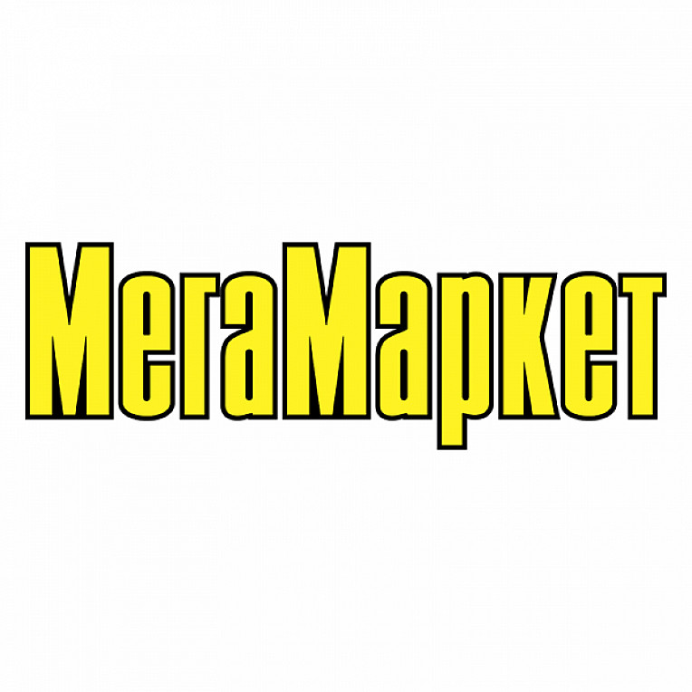 Мегамаркет висит