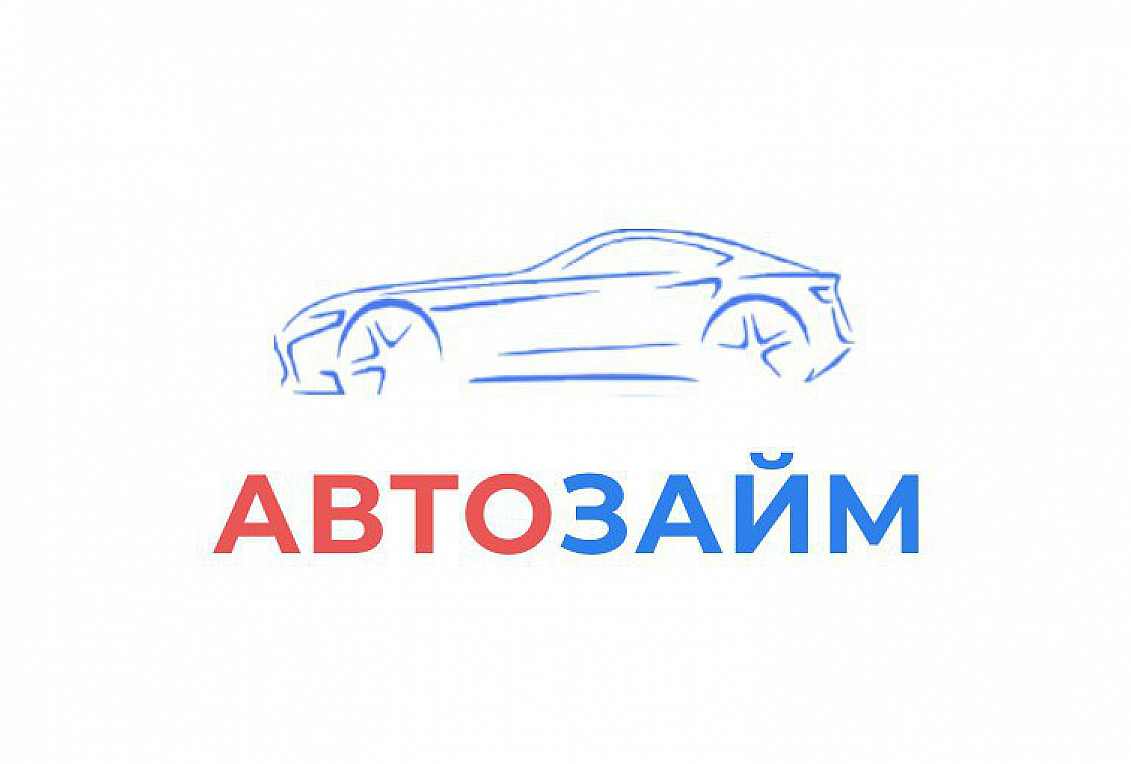 Автозайм» - инвестиции в автоломбард